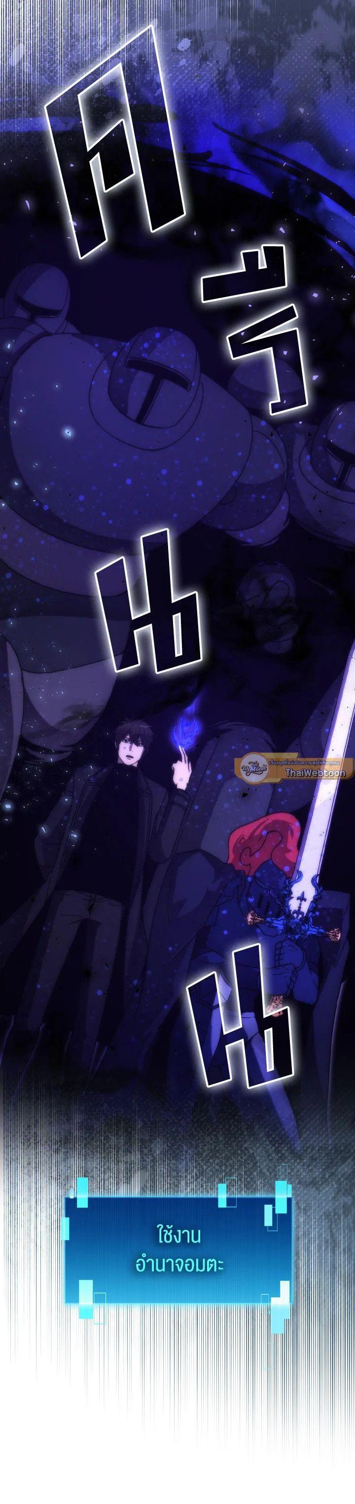 Manga-lc-com อ่านมังงะ อ่านการ์ตูน ออนไลน์ ฟรี The Demon King Levels Up ตอนที่ 1 2 3 4 5 6 7 8 9 10 11 12 13 14 ฟรี ไม่มีโฆษณา Manga-lc - อ่าน มังงะ อ่าน การ์ตูน ออนไลน์ อ่านมังงะ ฟรี