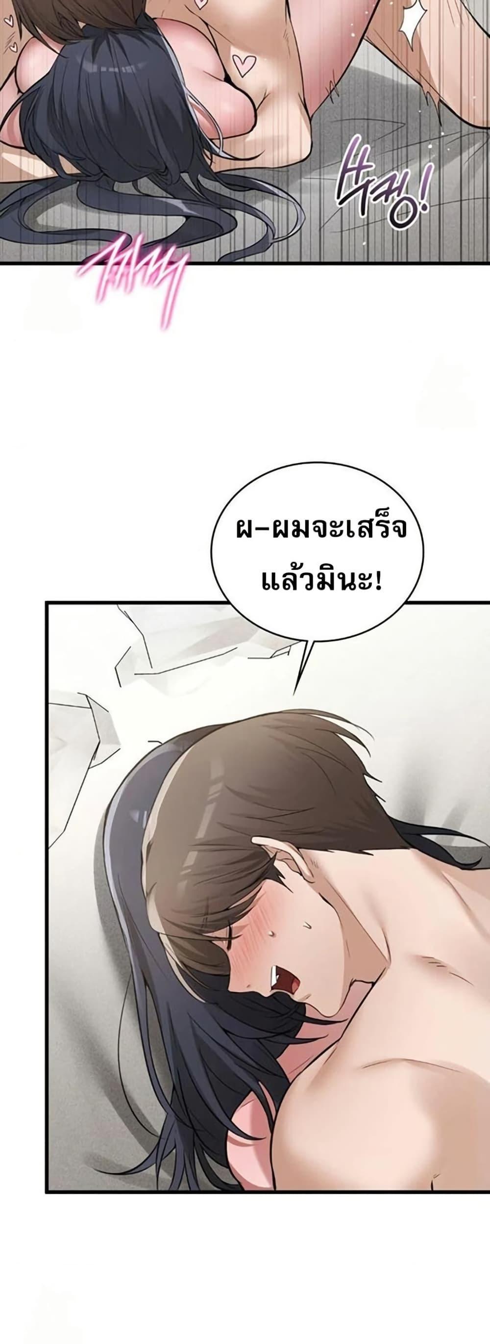 Doujin-Lc- อ่าน โดจิน มังฮวา เกาหลี ญี่ปุ่น จีน แปลไทย PC Cafe Goddess ตอนที่ 1 2 3 4 5 6 7 8 9 10 11 12 13 14 ฟรี ไม่มีโฆษณา อ่าน โดจิน Manhwa เกาหลี ญี่ปุ่น จีน เรามีครบ คัดมาให้เน้นๆ โดจิน 18+ รับประกันความฟินโดย  Doujin Lc