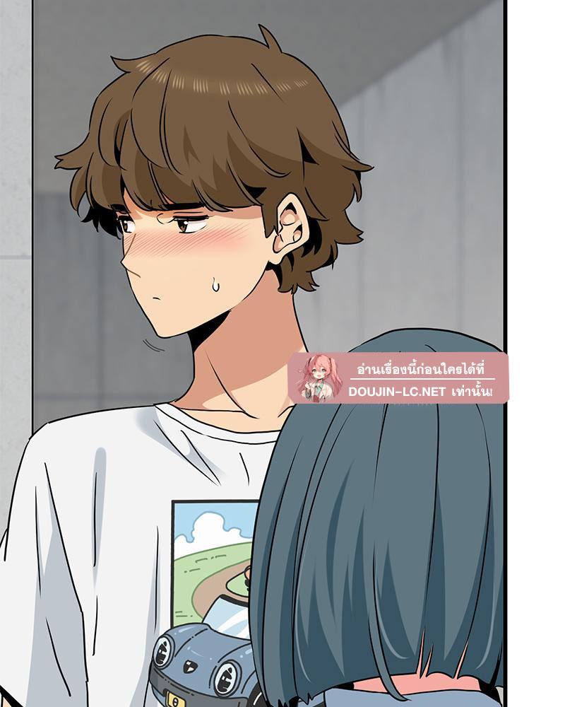 Doujin-Lc- อ่าน โดจิน มังฮวา เกาหลี ญี่ปุ่น จีน แปลไทย A Turning Point Raw ตอนที่ 1 2 3 4 5 6 7 8 9 10 11 12 13 14 ฟรี ไม่มีโฆษณา อ่าน โดจิน Manhwa เกาหลี ญี่ปุ่น จีน เรามีครบ คัดมาให้เน้นๆ โดจิน 18+ รับประกันความฟินโดย  Doujin Lc