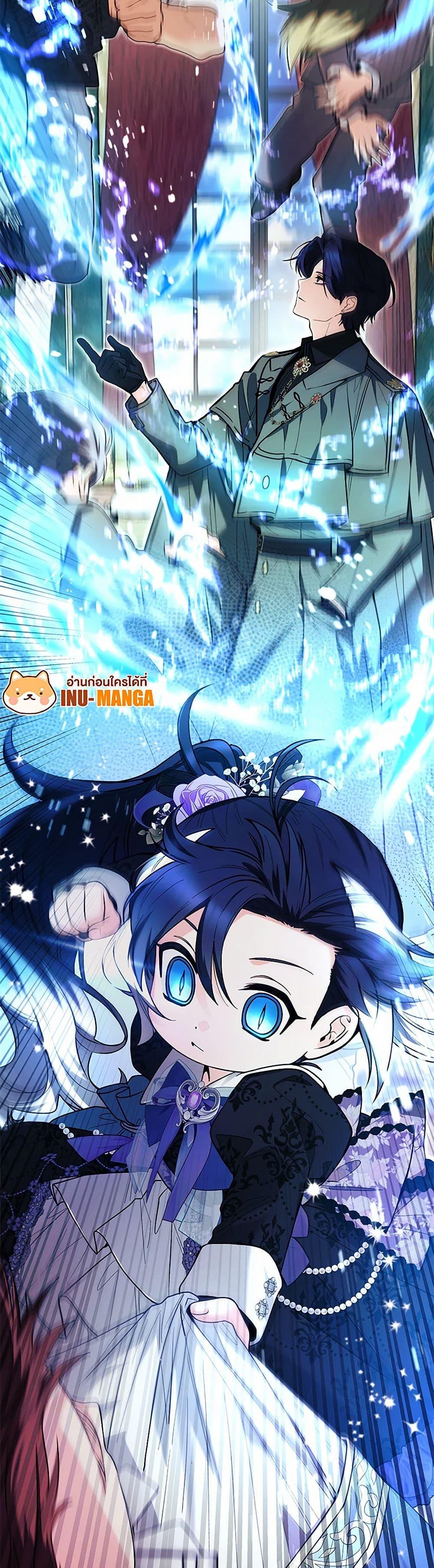 Manga-lc-com อ่านมังงะ อ่านการ์ตูน ออนไลน์ ฟรี Black Killer Whale Baby ตอนที่ 1 2 3 4 5 6 7 8 9 10 11 12 13 14 ฟรี ไม่มีโฆษณา Manga-lc - อ่าน มังงะ อ่าน การ์ตูน ออนไลน์ อ่านมังงะ ฟรี