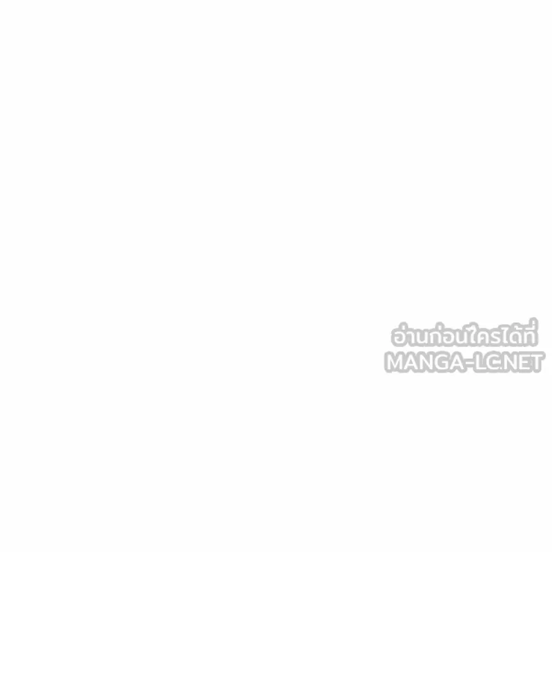 Level One Dreamersbrผู้ชนะรักนี้ต้องเป็น ตอนที่ 3 รูปที่ 135