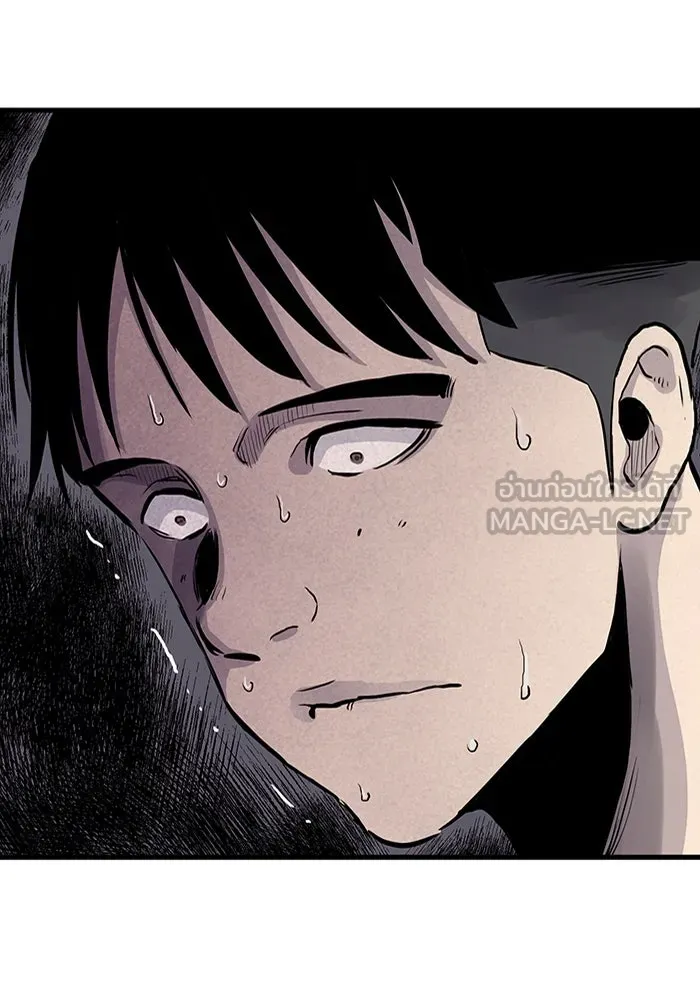 มีนา เกิดมาล่า ตอนที่ 44 รูปที่ 90