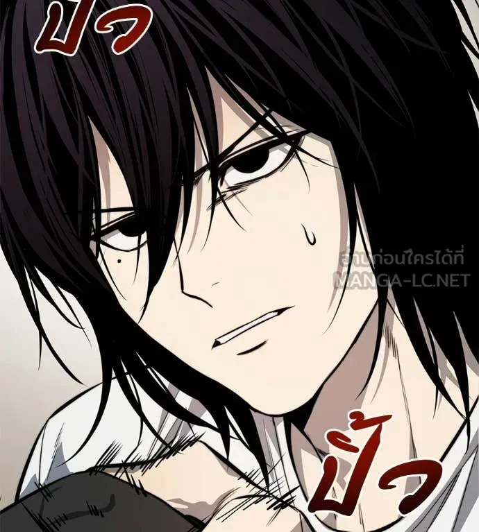 มัจจุราชชุดแดง ตอนที่ 40 รูปที่ 90