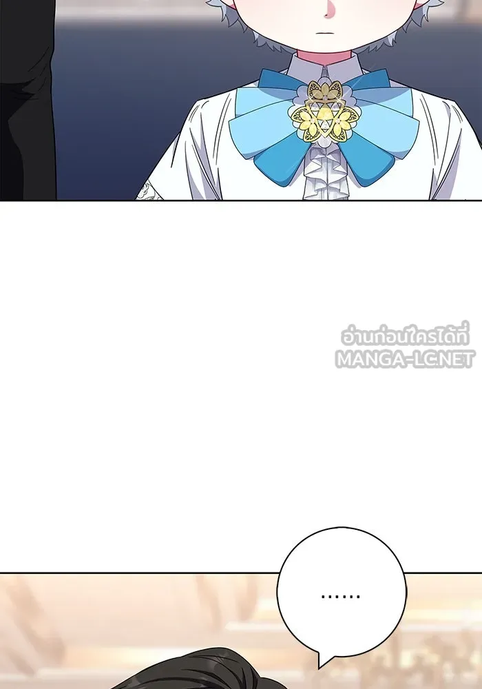 ฉันกลายเป็นแม่พระเอกนิยายจอมเสเพล ตอนที่ 20 รูปที่ 27