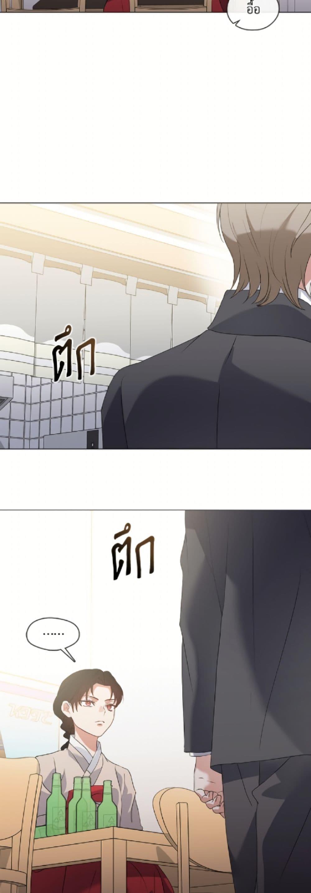 Manga-lc-com อ่านมังงะ อ่านการ์ตูน ออนไลน์ ฟรี Restaurant in the After Life ตอนที่ 1 2 3 4 5 6 7 8 9 10 11 12 13 14 ฟรี ไม่มีโฆษณา Manga-lc - อ่าน มังงะ อ่าน การ์ตูน ออนไลน์ อ่านมังงะ ฟรี