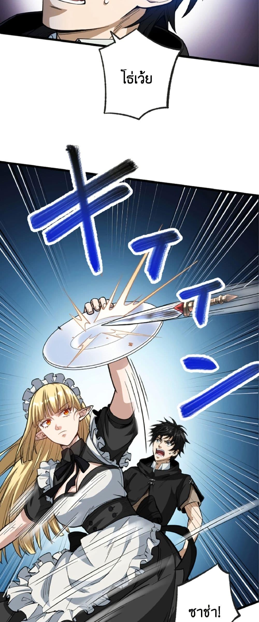 Manga-lc-com อ่านมังงะ อ่านการ์ตูน ออนไลน์ ฟรี Kiraware no Yarinaoshi ~ Yuusha ni Uragirare, Ryou Omoidatta Seijo to Inochi o Ubawareta Ore, Kako ni Modotte Subete o… ตอนที่ 1 2 3 4 5 6 7 8 9 10 11 12 13 14 ฟรี ไม่มีโฆษณา Manga-lc - อ่าน มังงะ อ่าน การ์ตูน ออนไลน์ อ่านมังงะ ฟรี