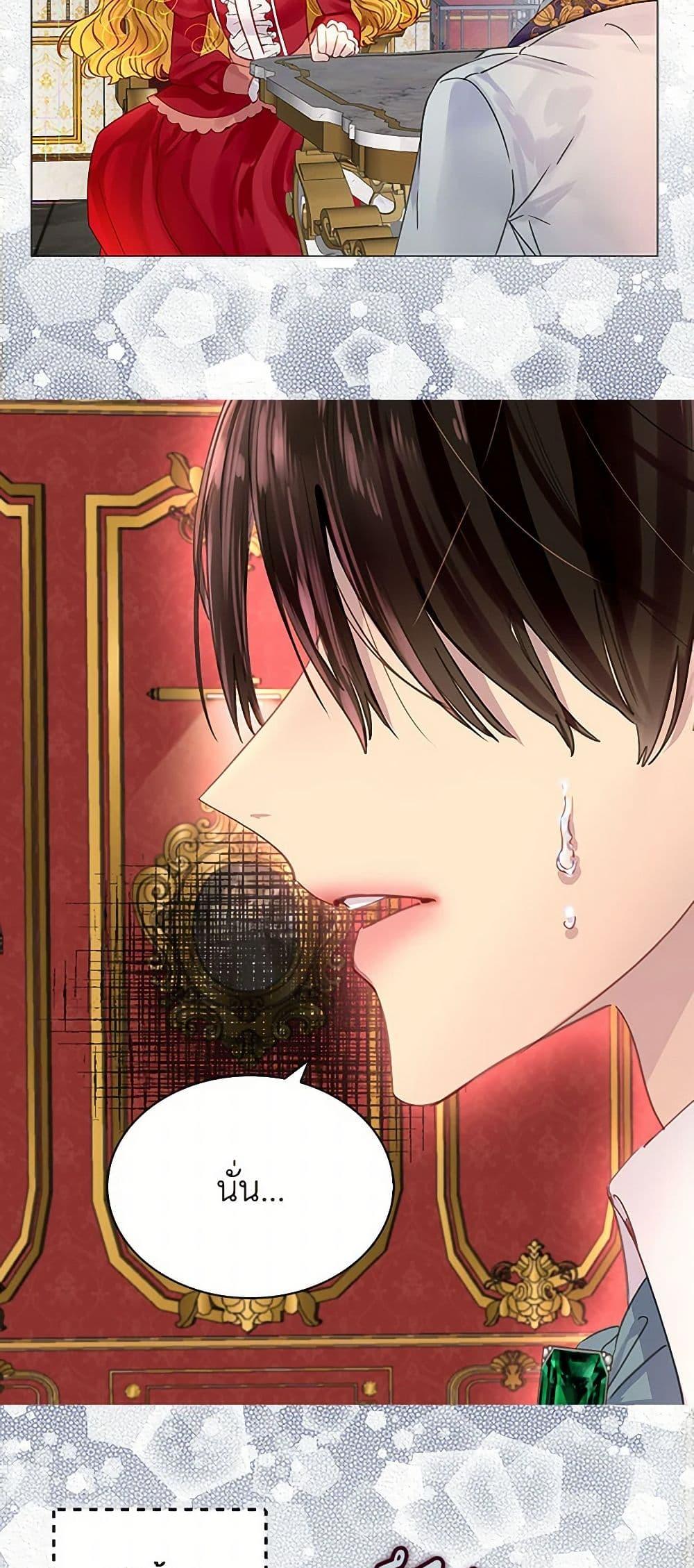 Manga-lc-com อ่านมังงะ อ่านการ์ตูน ออนไลน์ ฟรี Miss Not-So Sidekick ตอนที่ 1 2 3 4 5 6 7 8 9 10 11 12 13 14 ฟรี ไม่มีโฆษณา Manga-lc - อ่าน มังงะ อ่าน การ์ตูน ออนไลน์ อ่านมังงะ ฟรี