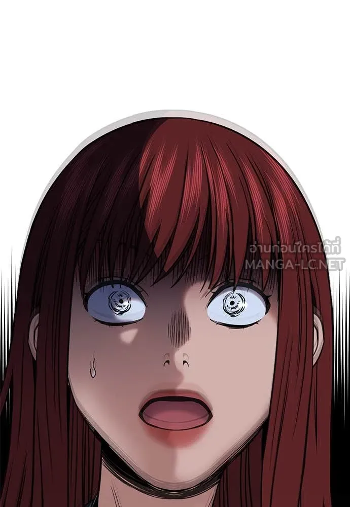 การศึกษาที่แท้จริง ตอนที่ 207 รูปที่ 127