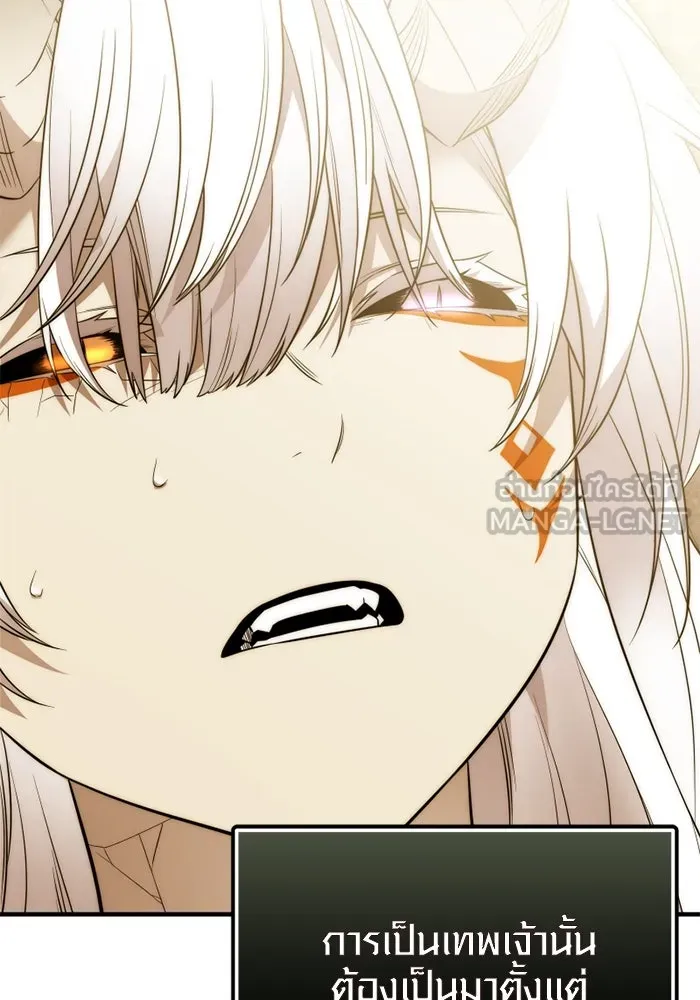 พลิกชะตาคว้าไอเทมระดับเทพ ตอนที่ 42 แย่งชิงความเป็นเทพเจ้า (2) รูปที่ 63