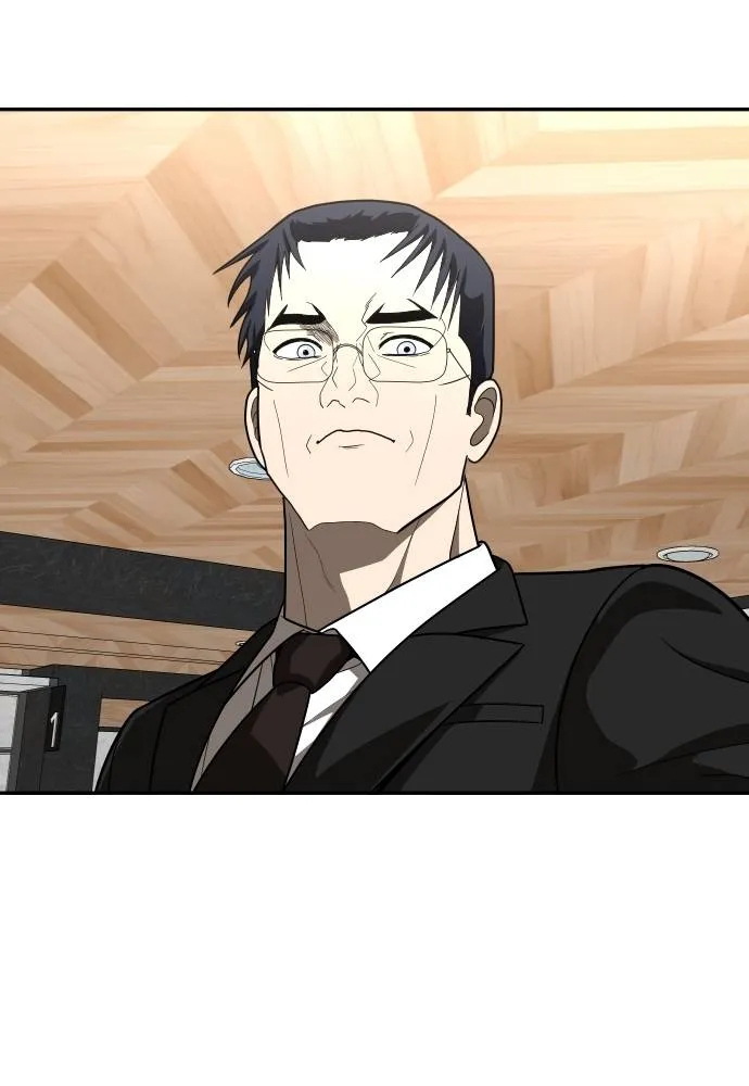 สนามเด็กล่า ตอนที่ 40 รูปที่ 80