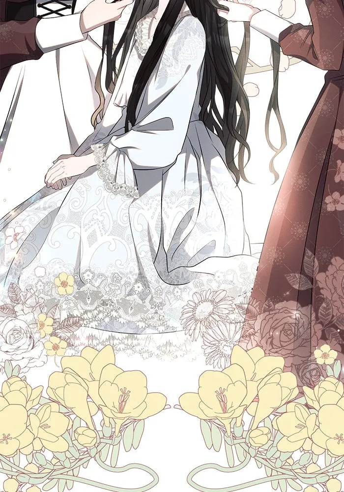 แอชสตาร์ต ตอนที่ 30 รูปที่ 13