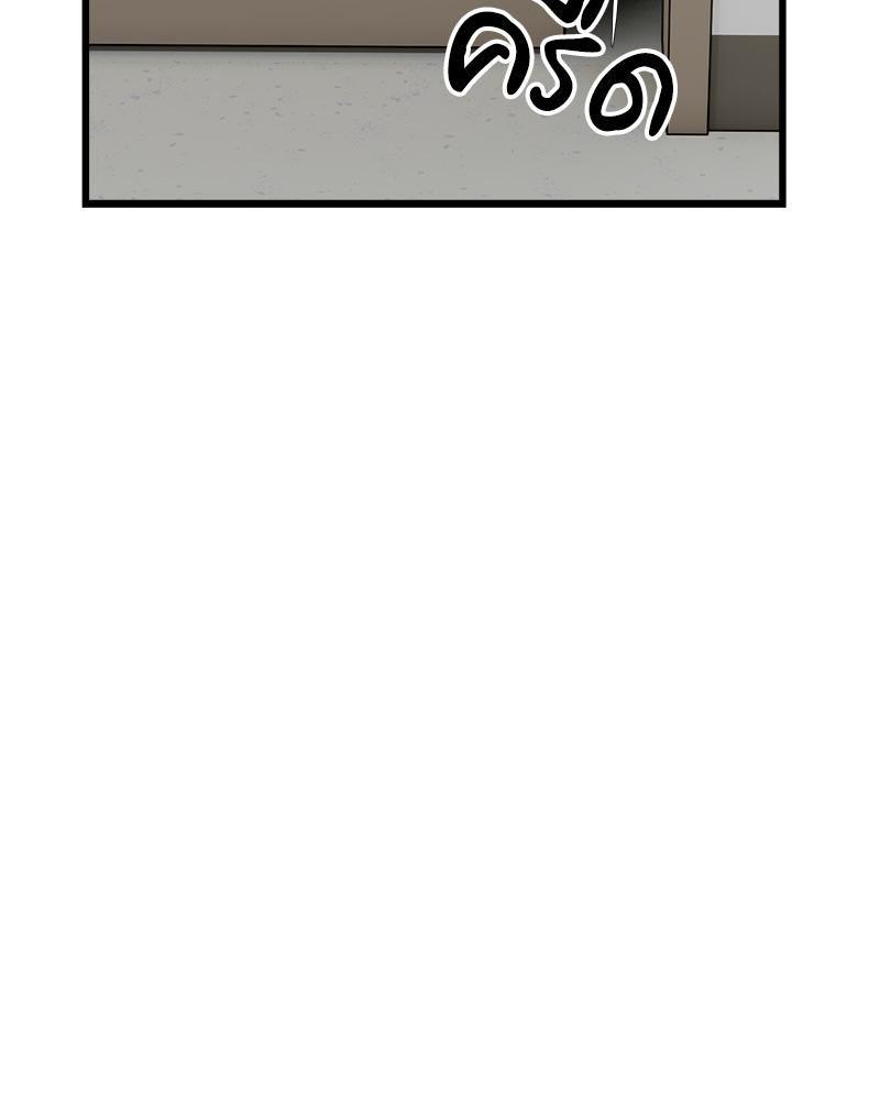 Doujin-Lc- อ่าน โดจิน มังฮวา เกาหลี ญี่ปุ่น จีน แปลไทย TAXI ตอนที่ 1 2 3 4 5 6 7 8 9 10 11 12 13 14 ฟรี ไม่มีโฆษณา อ่าน โดจิน Manhwa เกาหลี ญี่ปุ่น จีน เรามีครบ คัดมาให้เน้นๆ โดจิน 18+ รับประกันความฟินโดย  Doujin Lc