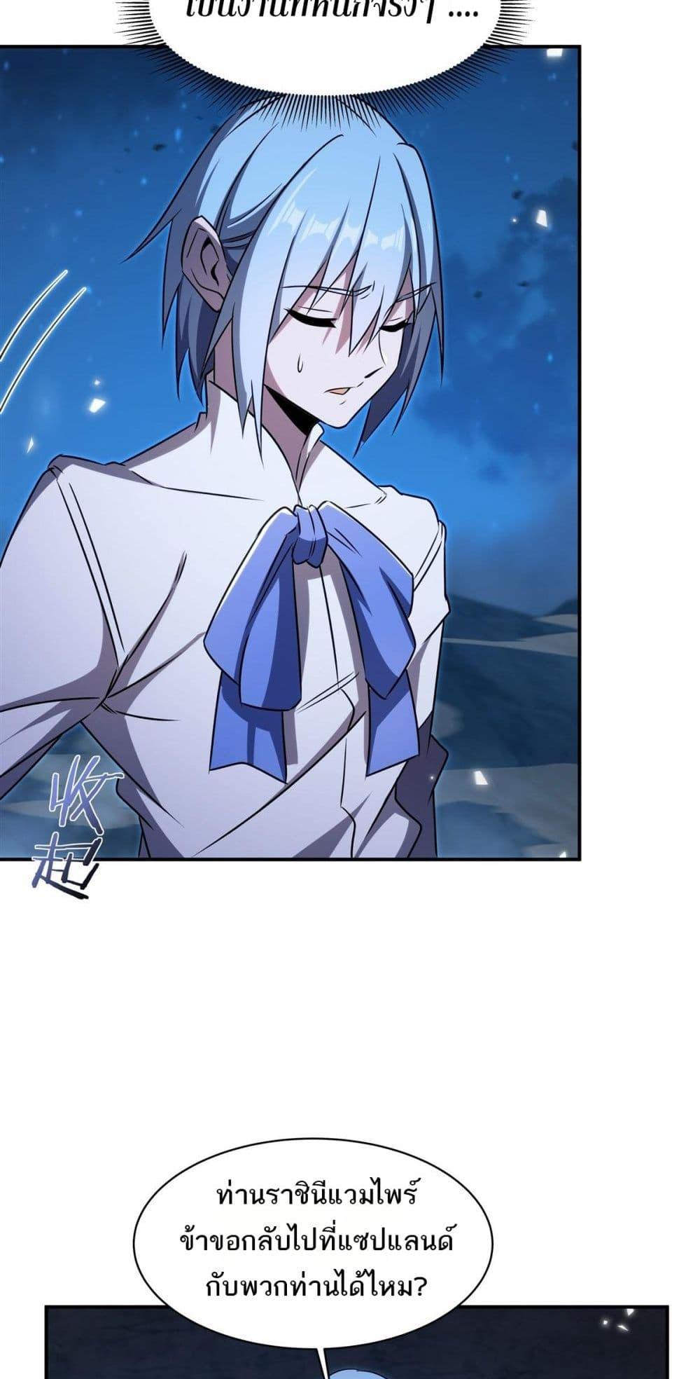 Manga-lc-com อ่านมังงะ อ่านการ์ตูน ออนไลน์ ฟรี TheStrongestK ตอนที่ 1 2 3 4 5 6 7 8 9 10 11 12 13 14 ฟรี ไม่มีโฆษณา Manga-lc - อ่าน มังงะ อ่าน การ์ตูน ออนไลน์ อ่านมังงะ ฟรี