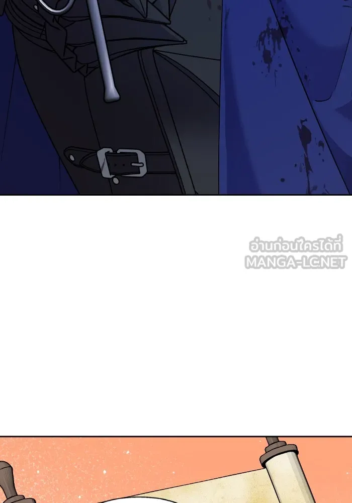 หวานใจสุดโหดโหมดเชื่อง ตอนที่ 92 รูปที่ 33