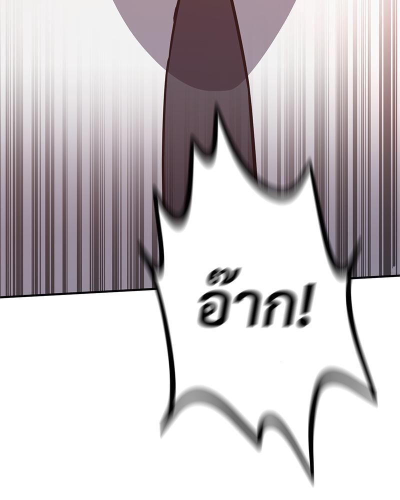 Doujin-Lc- อ่าน โดจิน มังฮวา เกาหลี ญี่ปุ่น จีน แปลไทย My Pillow Business Begins ตอนที่ 1 2 3 4 5 6 7 8 9 10 11 12 13 14 ฟรี ไม่มีโฆษณา อ่าน โดจิน Manhwa เกาหลี ญี่ปุ่น จีน เรามีครบ คัดมาให้เน้นๆ โดจิน 18+ รับประกันความฟินโดย  Doujin Lc