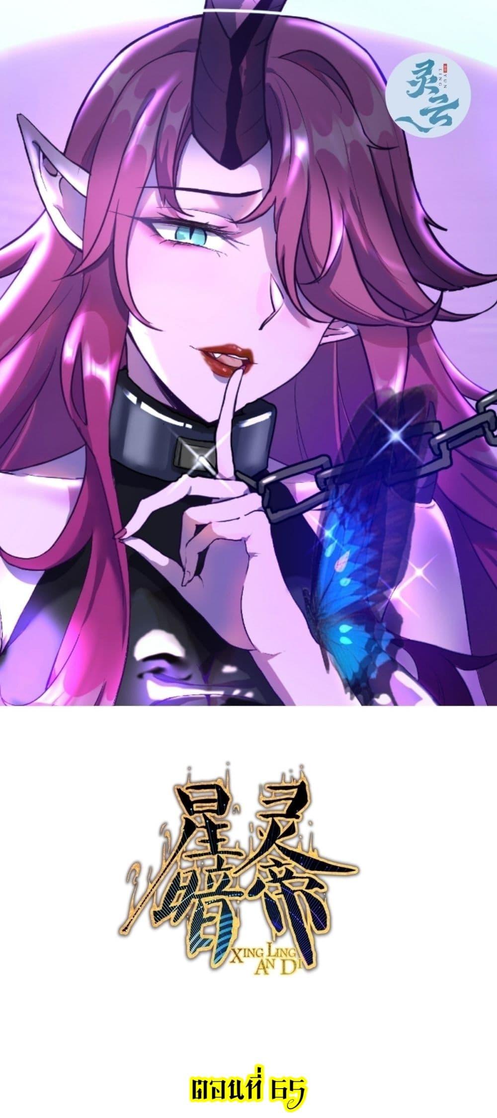 Manga-lc-com อ่านมังงะ อ่านการ์ตูน ออนไลน์ ฟรี King star emperor ตอนที่ 1 2 3 4 5 6 7 8 9 10 11 12 13 14 ฟรี ไม่มีโฆษณา Manga-lc - อ่าน มังงะ อ่าน การ์ตูน ออนไลน์ อ่านมังงะ ฟรี