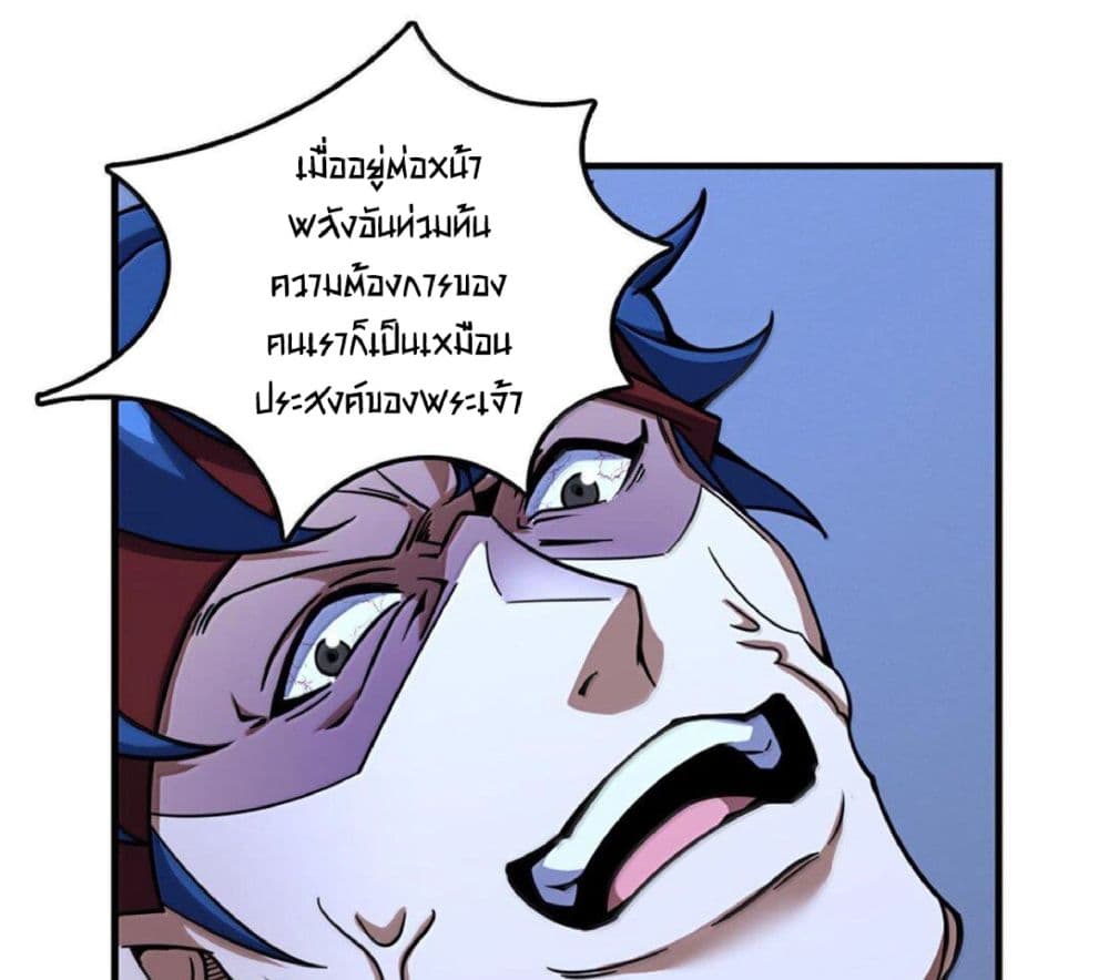 Manga-lc-com อ่านมังงะ อ่านการ์ตูน ออนไลน์ ฟรี Release That Witch ตอนที่ 1 2 3 4 5 6 7 8 9 10 11 12 13 14 ฟรี ไม่มีโฆษณา Manga-lc - อ่าน มังงะ อ่าน การ์ตูน ออนไลน์ อ่านมังงะ ฟรี