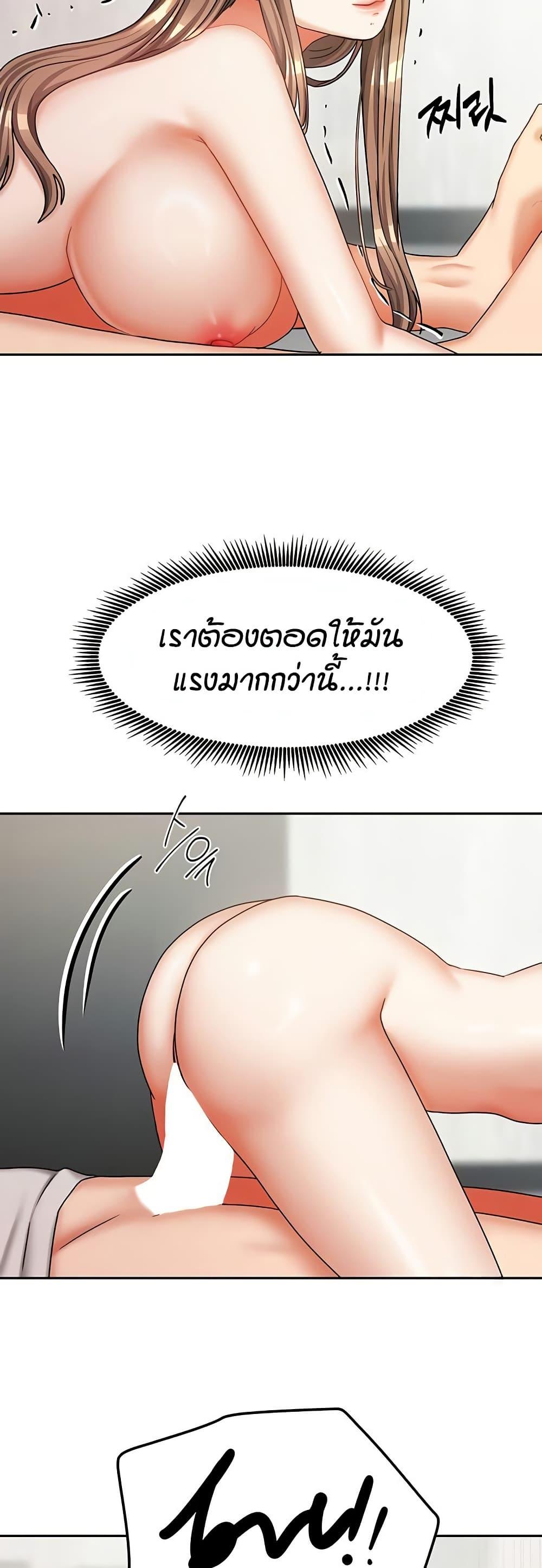 Doujin-Lc- อ่าน โดจิน มังฮวา เกาหลี ญี่ปุ่น จีน แปลไทย Living in Two Houses ตอนที่ 1 2 3 4 5 6 7 8 9 10 11 12 13 14 ฟรี ไม่มีโฆษณา อ่าน โดจิน Manhwa เกาหลี ญี่ปุ่น จีน เรามีครบ คัดมาให้เน้นๆ โดจิน 18+ รับประกันความฟินโดย  Doujin Lc
