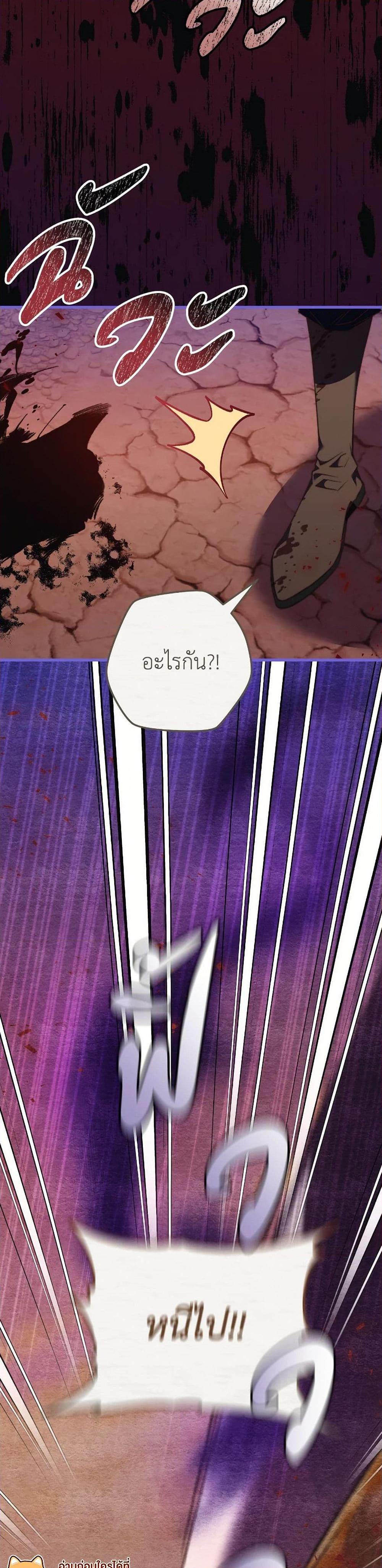 Manga-lc-com อ่านมังงะ อ่านการ์ตูน ออนไลน์ ฟรี The Guidebook for Villainesses ตอนที่ 1 2 3 4 5 6 7 8 9 10 11 12 13 14 ฟรี ไม่มีโฆษณา Manga-lc - อ่าน มังงะ อ่าน การ์ตูน ออนไลน์ อ่านมังงะ ฟรี