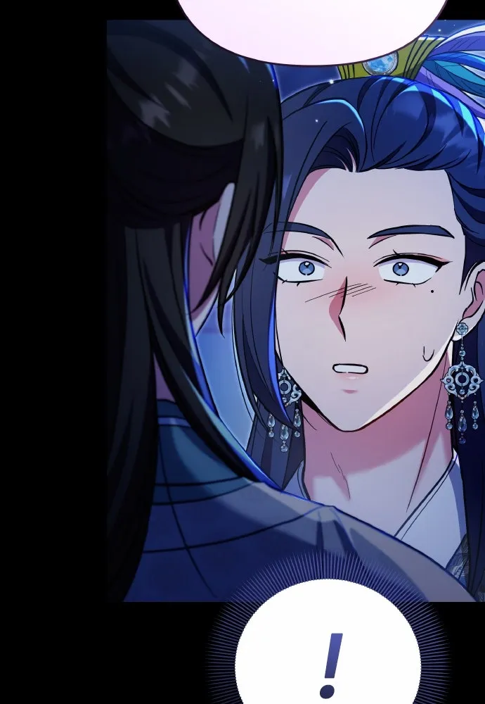 ข้าเนี่ยนะเป็นพระสนม ตอนที่ 130 อยู่ไหนนะ รูปที่ 52