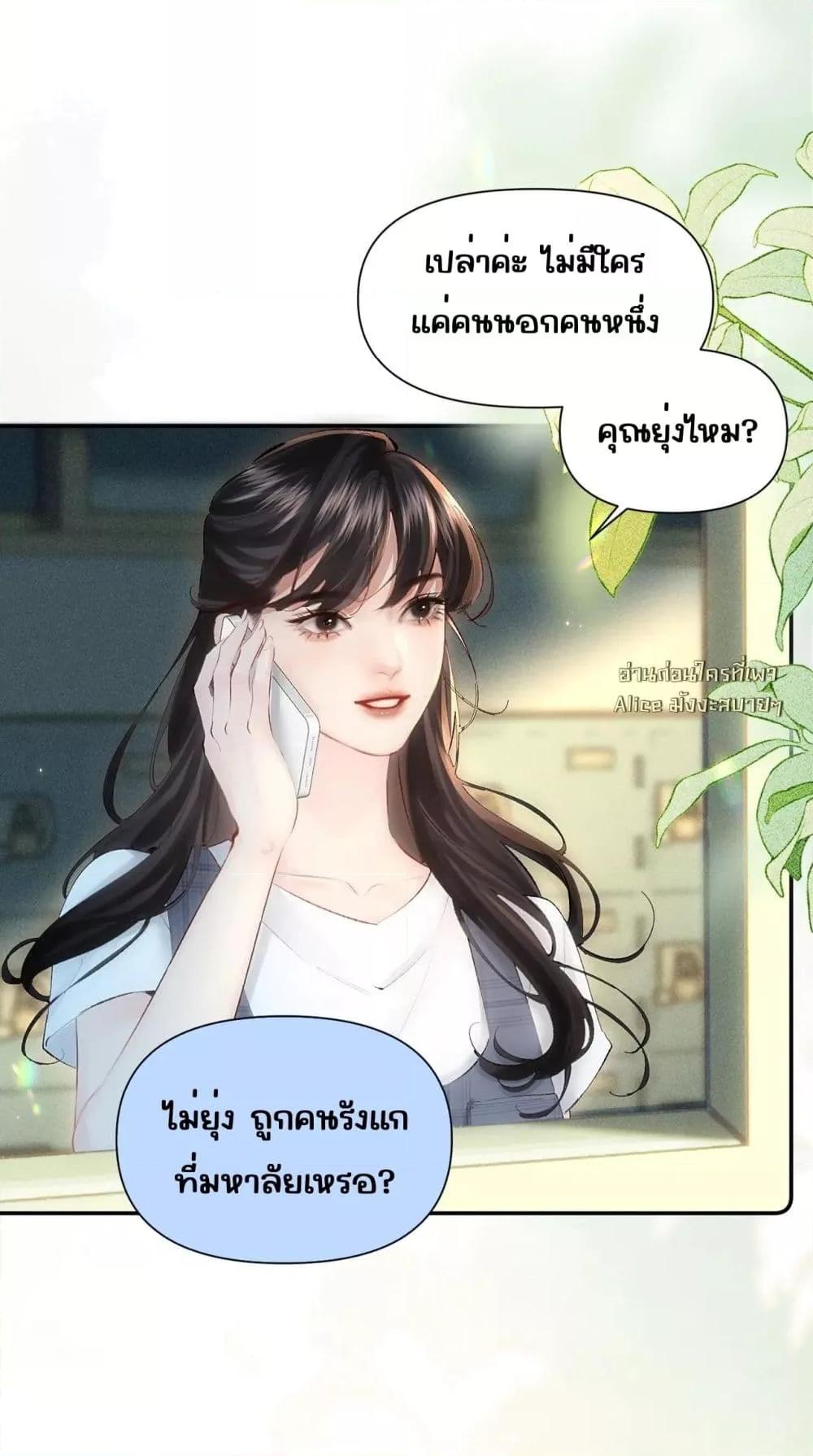 Manga-lc-com อ่านมังงะ อ่านการ์ตูน ออนไลน์ ฟรี FatalFavor–ร ตอนที่ 1 2 3 4 5 6 7 8 9 10 11 12 13 14 ฟรี ไม่มีโฆษณา Manga-lc - อ่าน มังงะ อ่าน การ์ตูน ออนไลน์ อ่านมังงะ ฟรี