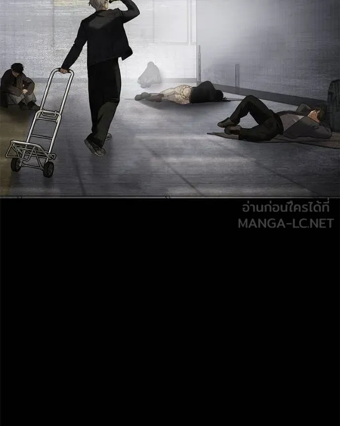 Baek XX ตอนที่ 122 รูปที่ 4