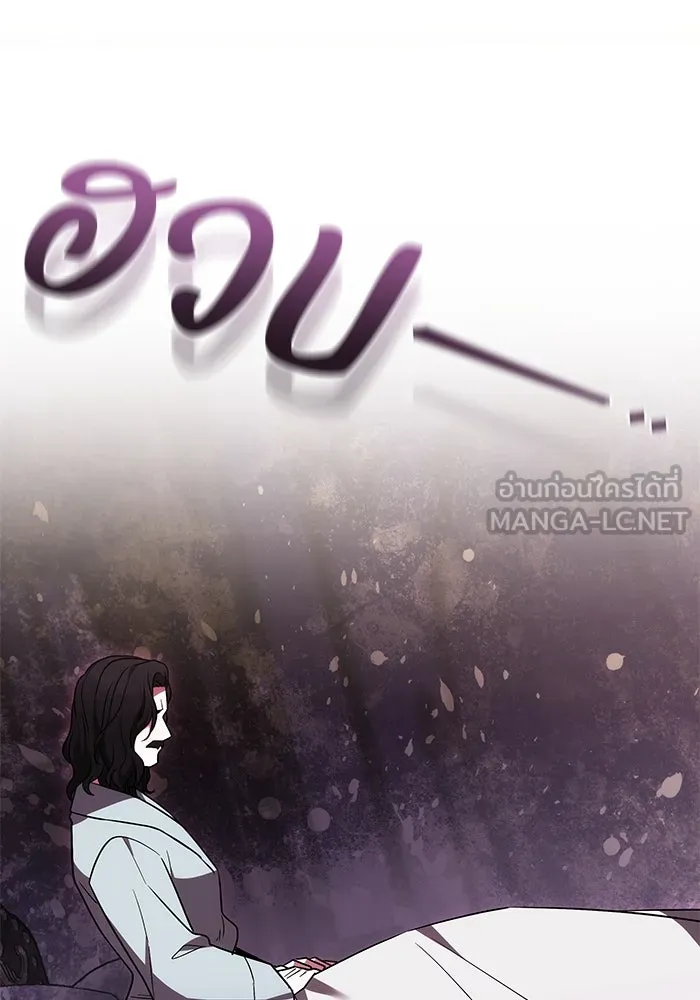 ย้อนเวลาพลิกชะตาทายาท ตอนที่ 69 รูปที่ 96