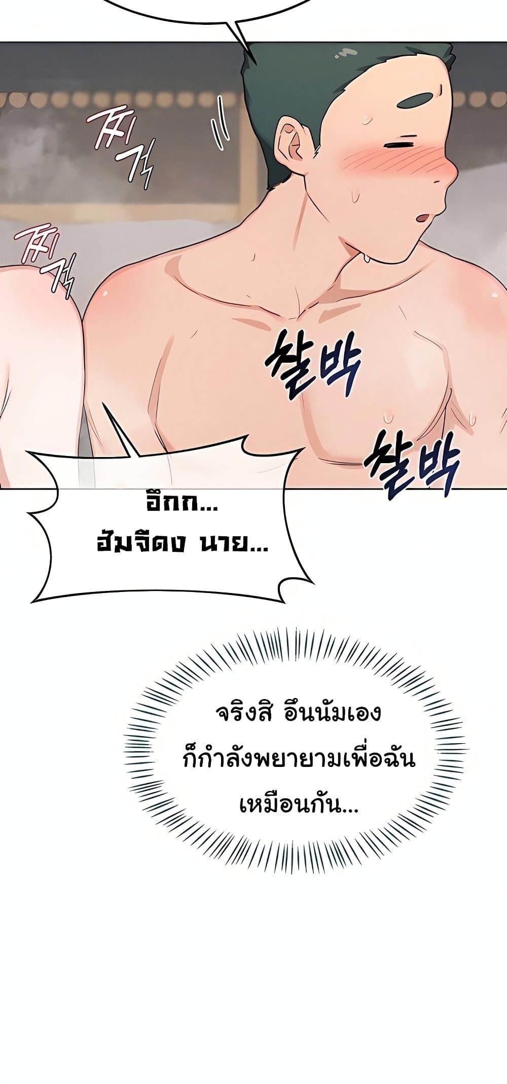 Doujin-Lc- อ่าน โดจิน มังฮวา เกาหลี ญี่ปุ่น จีน แปลไทย MILF Exchange Plan ตอนที่ 1 2 3 4 5 6 7 8 9 10 11 12 13 14 ฟรี ไม่มีโฆษณา อ่าน โดจิน Manhwa เกาหลี ญี่ปุ่น จีน เรามีครบ คัดมาให้เน้นๆ โดจิน 18+ รับประกันความฟินโดย  Doujin Lc