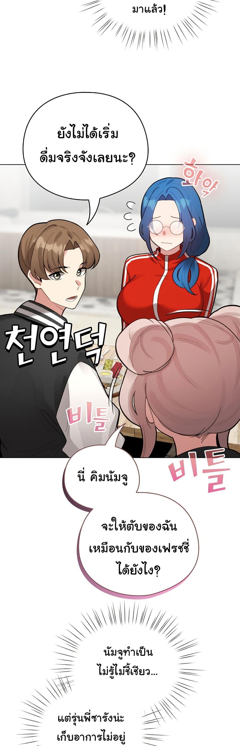 Doujin-Lc- อ่าน โดจิน มังฮวา เกาหลี ญี่ปุ่น จีน แปลไทย I Became a Pornhwa NPC ตอนที่ 1 2 3 4 5 6 7 8 9 10 11 12 13 14 ฟรี ไม่มีโฆษณา อ่าน โดจิน Manhwa เกาหลี ญี่ปุ่น จีน เรามีครบ คัดมาให้เน้นๆ โดจิน 18+ รับประกันความฟินโดย  Doujin Lc