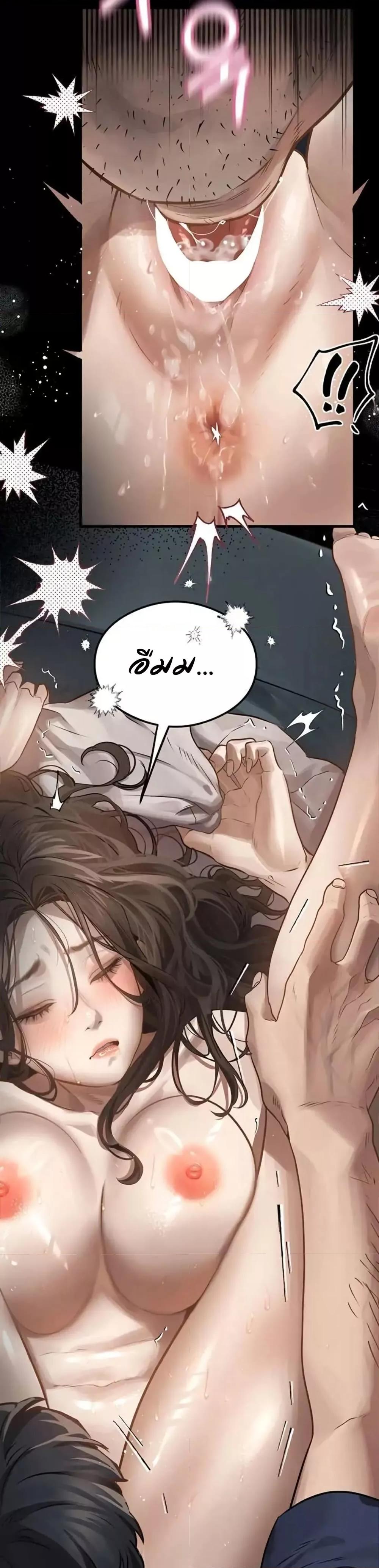 Doujin-Lc- อ่าน โดจิน มังฮวา เกาหลี ญี่ปุ่น จีน แปลไทย Dirty Talk ตอนที่ 1 2 3 4 5 6 7 8 9 10 11 12 13 14 ฟรี ไม่มีโฆษณา อ่าน โดจิน Manhwa เกาหลี ญี่ปุ่น จีน เรามีครบ คัดมาให้เน้นๆ โดจิน 18+ รับประกันความฟินโดย  Doujin Lc