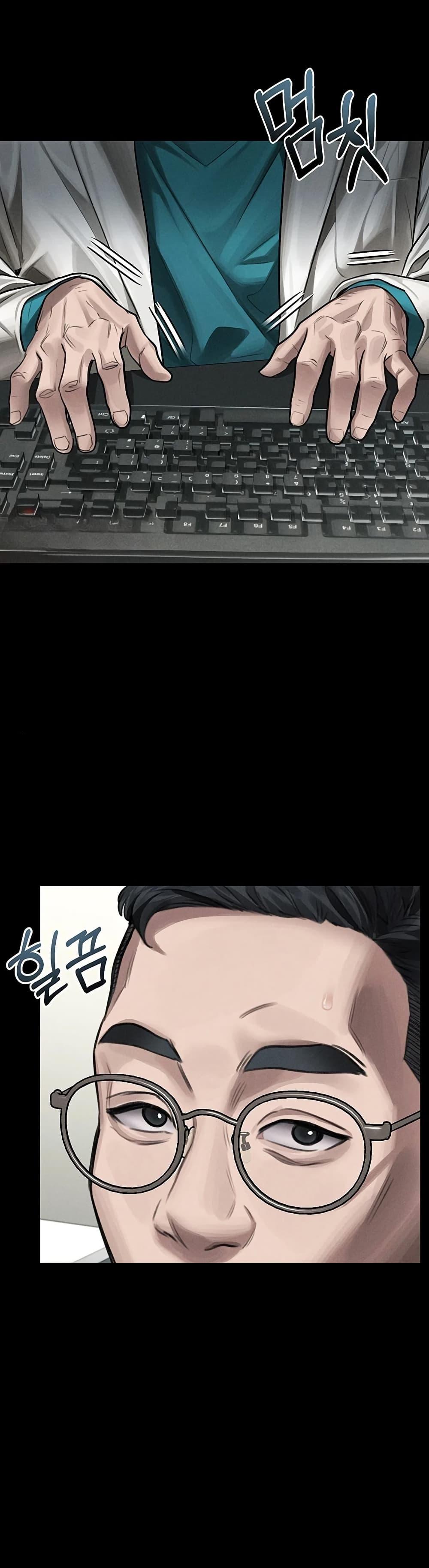 Doujin-Lc- อ่าน โดจิน มังฮวา เกาหลี ญี่ปุ่น จีน แปลไทย Dirty Talk ตอนที่ 1 2 3 4 5 6 7 8 9 10 11 12 13 14 ฟรี ไม่มีโฆษณา อ่าน โดจิน Manhwa เกาหลี ญี่ปุ่น จีน เรามีครบ คัดมาให้เน้นๆ โดจิน 18+ รับประกันความฟินโดย  Doujin Lc
