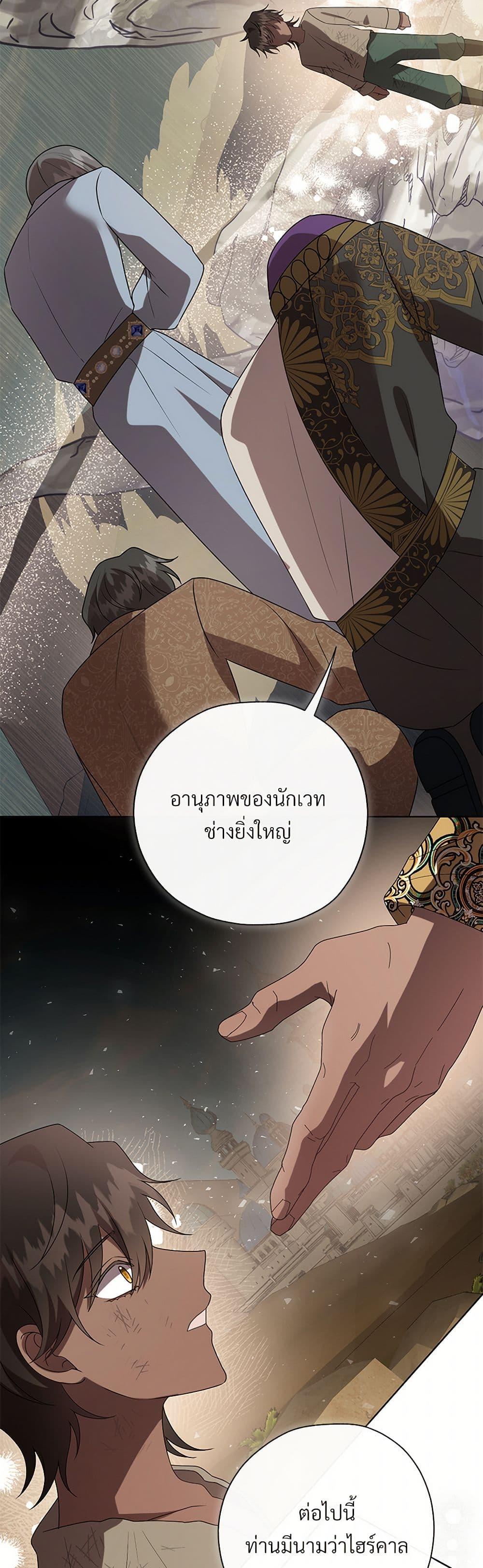 Manga-lc-com อ่านมังงะ อ่านการ์ตูน ออนไลน์ ฟรี Please Don’t Eat Me! ตอนที่ 1 2 3 4 5 6 7 8 9 10 11 12 13 14 ฟรี ไม่มีโฆษณา Manga-lc - อ่าน มังงะ อ่าน การ์ตูน ออนไลน์ อ่านมังงะ ฟรี