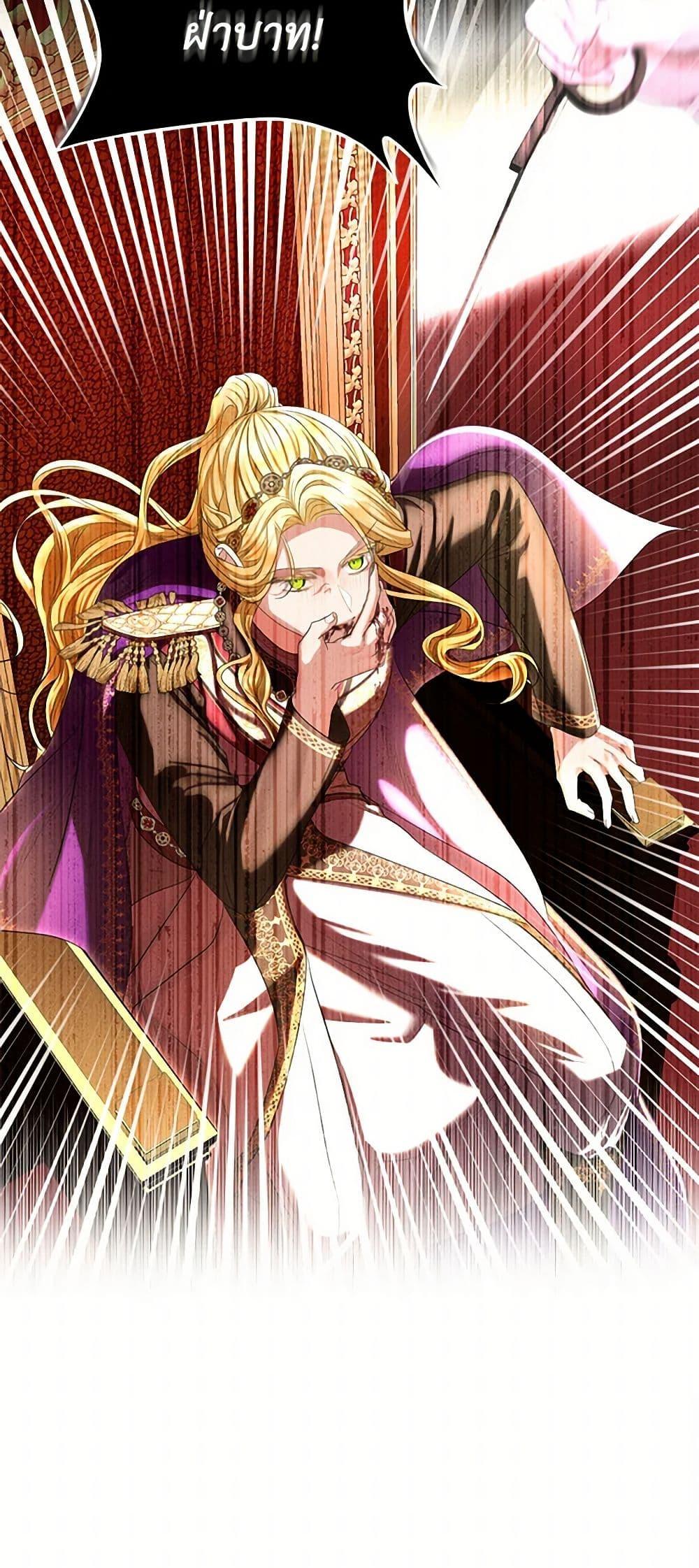 Manga-lc-com อ่านมังงะ อ่านการ์ตูน ออนไลน์ ฟรี The Duchess’s Contract Marriage ตอนที่ 1 2 3 4 5 6 7 8 9 10 11 12 13 14 ฟรี ไม่มีโฆษณา Manga-lc - อ่าน มังงะ อ่าน การ์ตูน ออนไลน์ อ่านมังงะ ฟรี