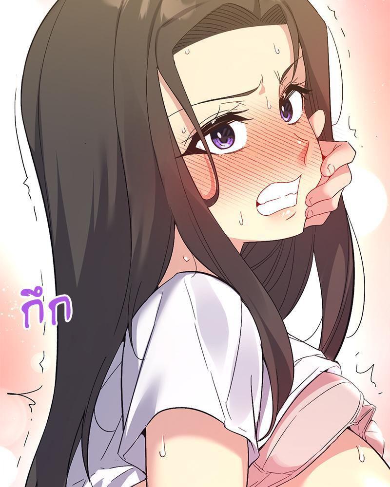 Doujin-Lc- อ่าน โดจิน มังฮวา เกาหลี ญี่ปุ่น จีน แปลไทย Playing On Hard Mode ตอนที่ 1 2 3 4 5 6 7 8 9 10 11 12 13 14 ฟรี ไม่มีโฆษณา อ่าน โดจิน Manhwa เกาหลี ญี่ปุ่น จีน เรามีครบ คัดมาให้เน้นๆ โดจิน 18+ รับประกันความฟินโดย  Doujin Lc