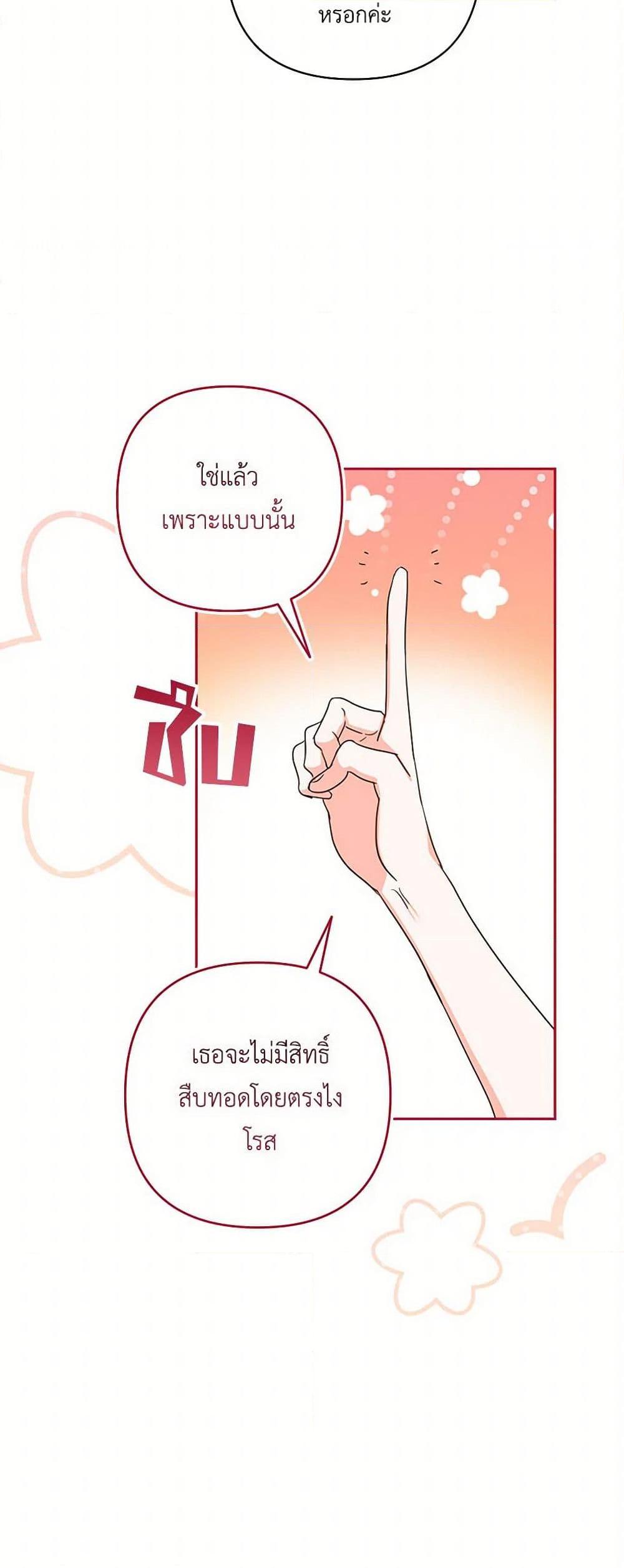 Manga-lc-com อ่านมังงะ อ่านการ์ตูน ออนไลน์ ฟรี Two Names of Night ตอนที่ 1 2 3 4 5 6 7 8 9 10 11 12 13 14 ฟรี ไม่มีโฆษณา Manga-lc - อ่าน มังงะ อ่าน การ์ตูน ออนไลน์ อ่านมังงะ ฟรี