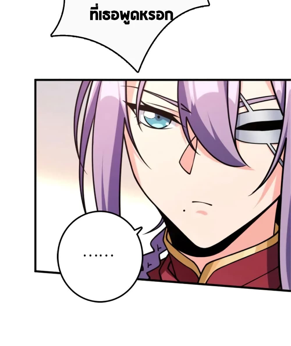 Manga-lc-com อ่านมังงะ อ่านการ์ตูน ออนไลน์ ฟรี Release That Witch ตอนที่ 1 2 3 4 5 6 7 8 9 10 11 12 13 14 ฟรี ไม่มีโฆษณา Manga-lc - อ่าน มังงะ อ่าน การ์ตูน ออนไลน์ อ่านมังงะ ฟรี
