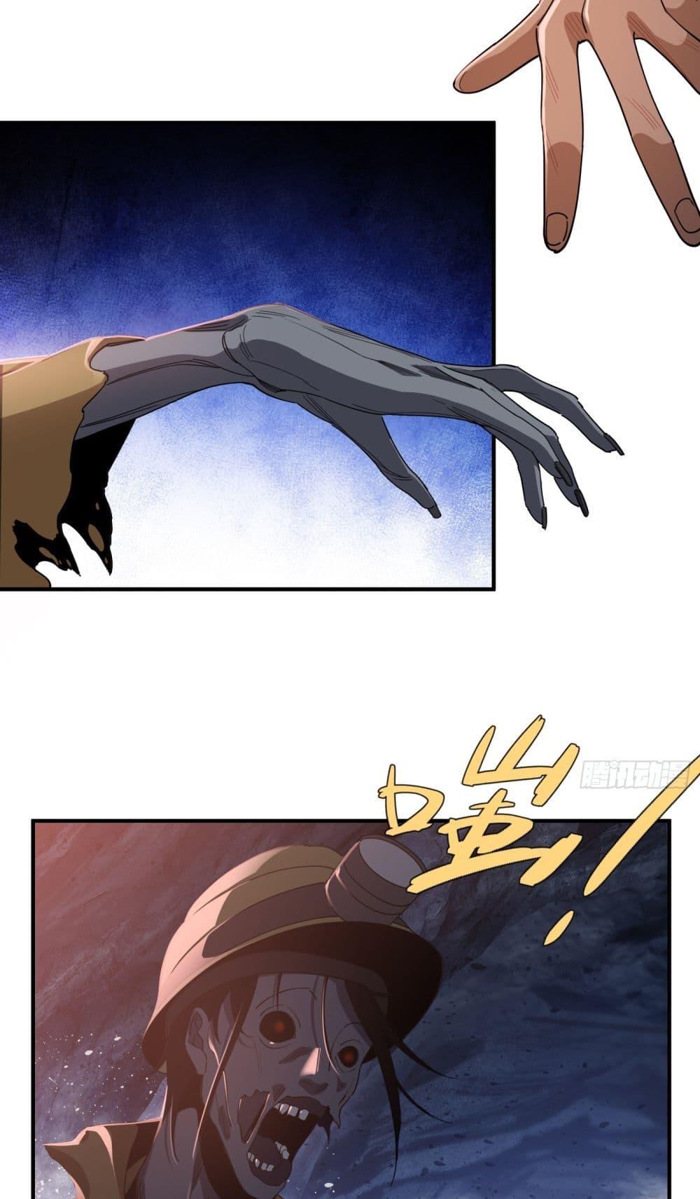 Manga-lc-com อ่านมังงะ อ่านการ์ตูน ออนไลน์ ฟรี Spirit Realm Walker ตอนที่ 1 2 3 4 5 6 7 8 9 10 11 12 13 14 ฟรี ไม่มีโฆษณา Manga-lc - อ่าน มังงะ อ่าน การ์ตูน ออนไลน์ อ่านมังงะ ฟรี