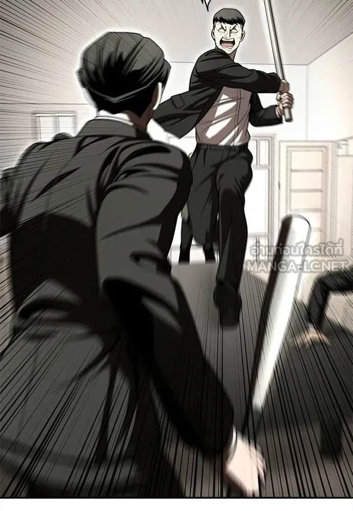 สนามเด็กล่า ตอนที่ 73 รูปที่ 56