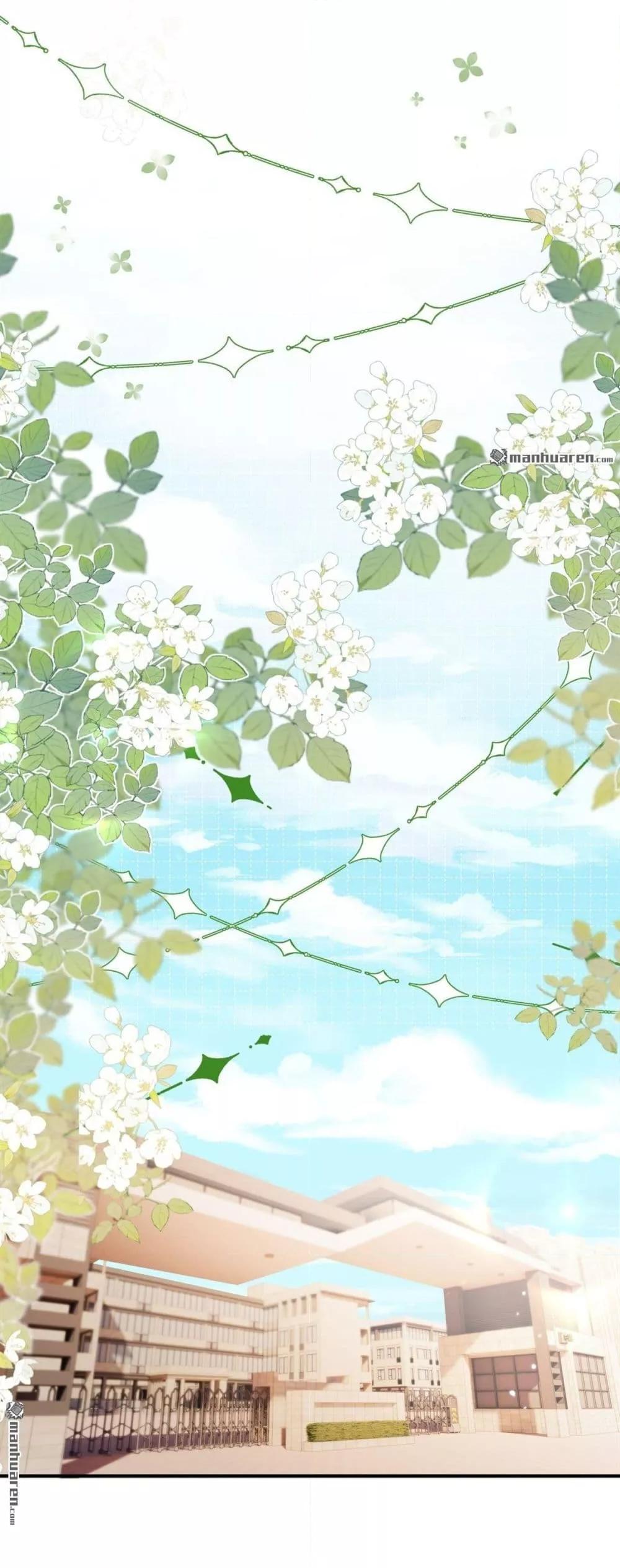 Manga-lc-com อ่านมังงะ อ่านการ์ตูน ออนไลน์ ฟรี ItTurnsOutYo ตอนที่ 1 2 3 4 5 6 7 8 9 10 11 12 13 14 ฟรี ไม่มีโฆษณา Manga-lc - อ่าน มังงะ อ่าน การ์ตูน ออนไลน์ อ่านมังงะ ฟรี