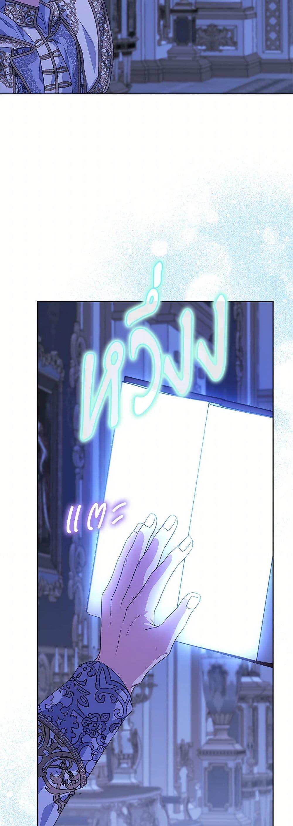 Manga-lc-com อ่านมังงะ อ่านการ์ตูน ออนไลน์ ฟรี I’m Tired of Novel Transmigration ตอนที่ 1 2 3 4 5 6 7 8 9 10 11 12 13 14 ฟรี ไม่มีโฆษณา Manga-lc - อ่าน มังงะ อ่าน การ์ตูน ออนไลน์ อ่านมังงะ ฟรี