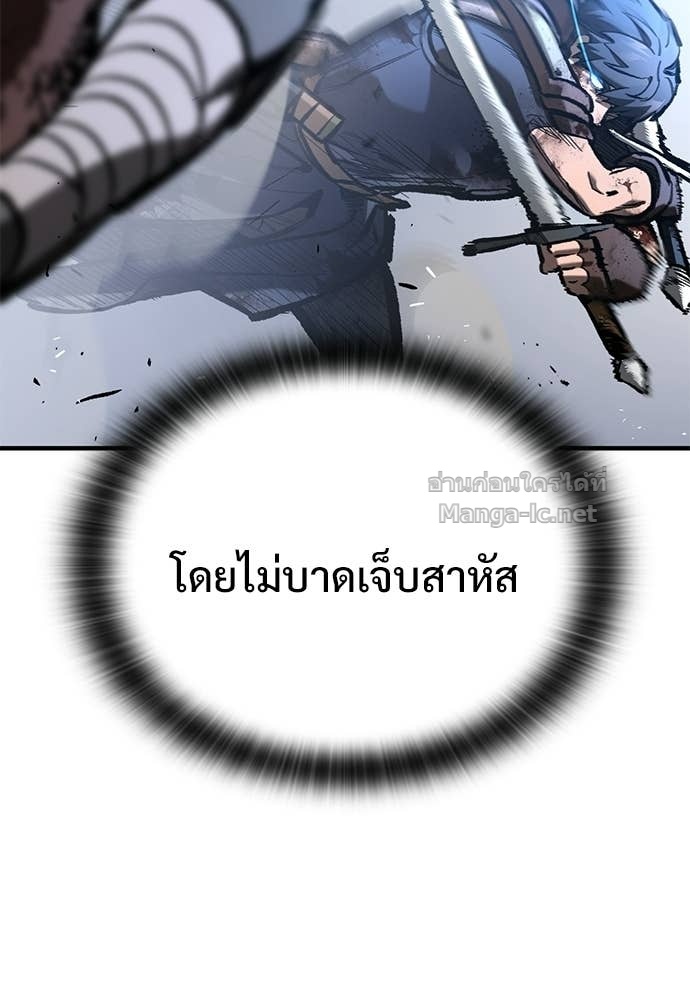 Doujin-Lc- อ่าน โดจิน มังฮวา เกาหลี ญี่ปุ่น จีน แปลไทย อัศวินวันเดียว ตอนที่ 1 2 3 4 5 6 7 8 9 10 11 12 13 14 ฟรี ไม่มีโฆษณา อ่าน โดจิน Manhwa เกาหลี ญี่ปุ่น จีน เรามีครบ คัดมาให้เน้นๆ โดจิน 18+ รับประกันความฟินโดย Doujin Lc