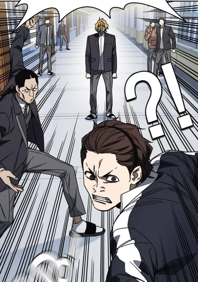 Study Group ตอนที่ 262 รูปที่ 49