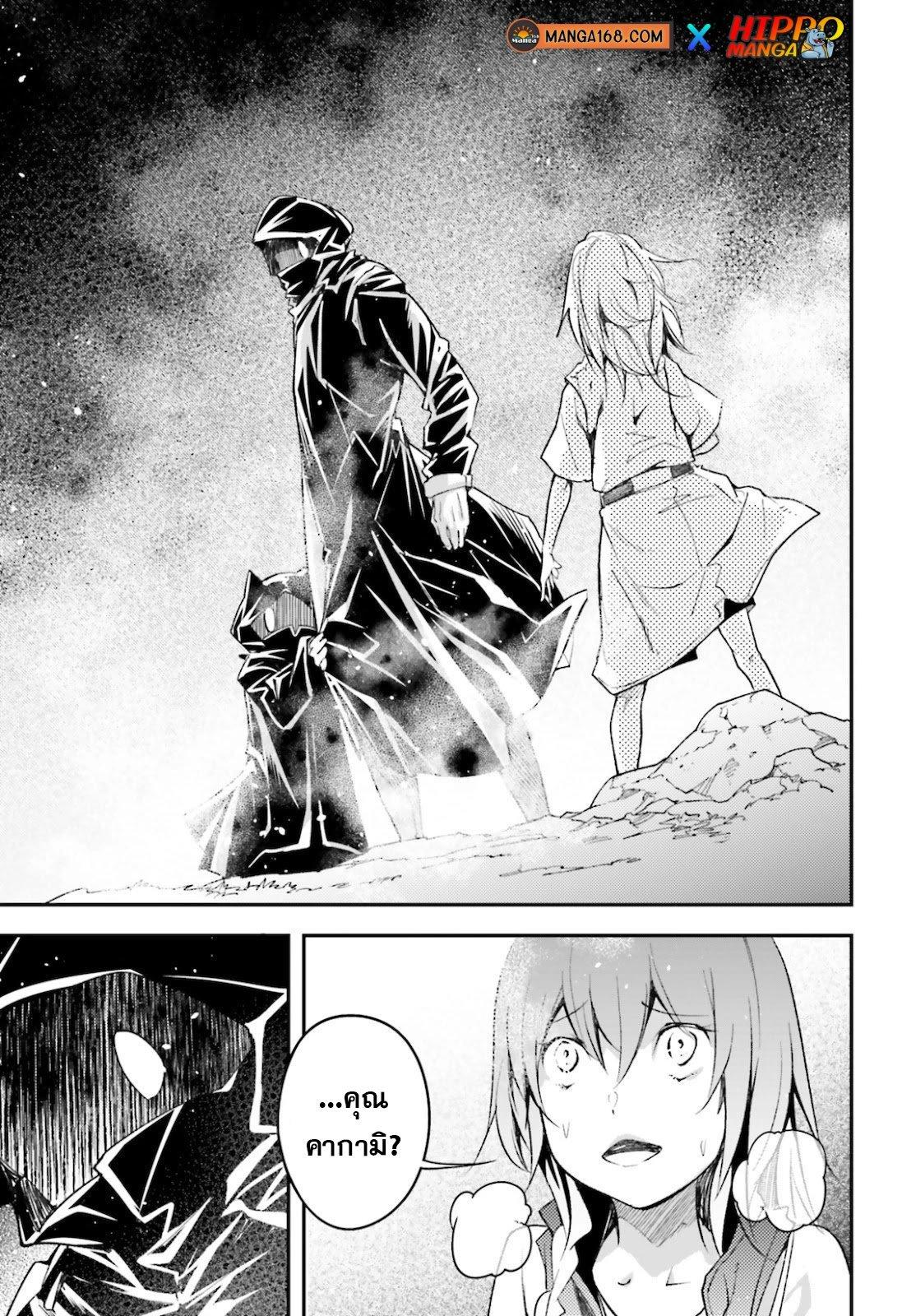 Manga-lc-com อ่านมังงะ อ่านการ์ตูน ออนไลน์ ฟรี Lv999 no Murabito ชาวบ้าน LV999 ตอนที่ 1 2 3 4 5 6 7 8 9 10 11 12 13 14 ฟรี ไม่มีโฆษณา Manga-lc - อ่าน มังงะ อ่าน การ์ตูน ออนไลน์ อ่านมังงะ ฟรี