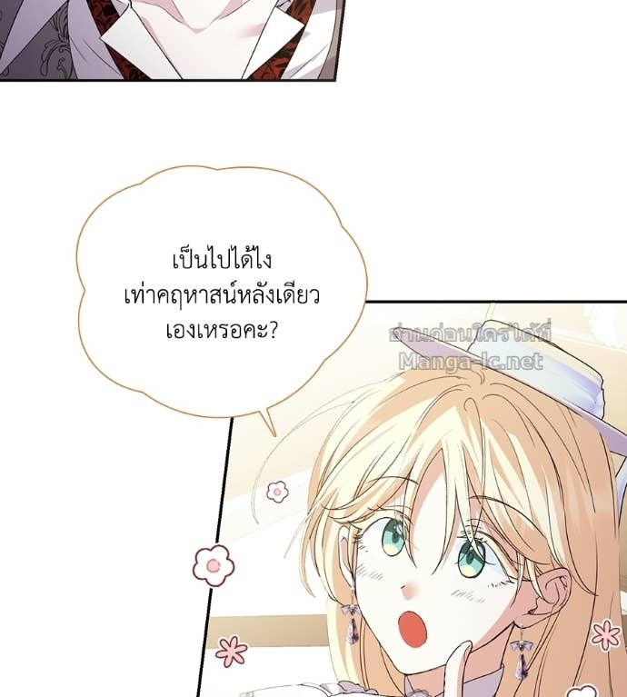Doujin-Lc- อ่าน โดจิน มังฮวา เกาหลี ญี่ปุ่น จีน แปลไทย คิดว่าการบิดเบือนต้นฉบับ มันทำได้ง่าย ๆ หรือไง ตอนที่ 1 2 3 4 5 6 7 8 9 10 11 12 13 14 ฟรี ไม่มีโฆษณา อ่าน โดจิน Manhwa เกาหลี ญี่ปุ่น จีน เรามีครบ คัดมาให้เน้นๆ โดจิน 18+ รับประกันความฟินโดย Doujin Lc