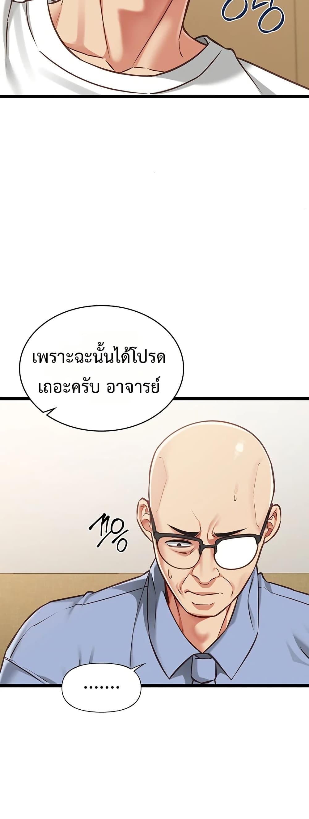 Doujin-Lc- อ่าน โดจิน มังฮวา เกาหลี ญี่ปุ่น จีน แปลไทย My Girlfriend ตอนที่ 1 2 3 4 5 6 7 8 9 10 11 12 13 14 ฟรี ไม่มีโฆษณา อ่าน โดจิน Manhwa เกาหลี ญี่ปุ่น จีน เรามีครบ คัดมาให้เน้นๆ โดจิน 18+ รับประกันความฟินโดย  Doujin Lc