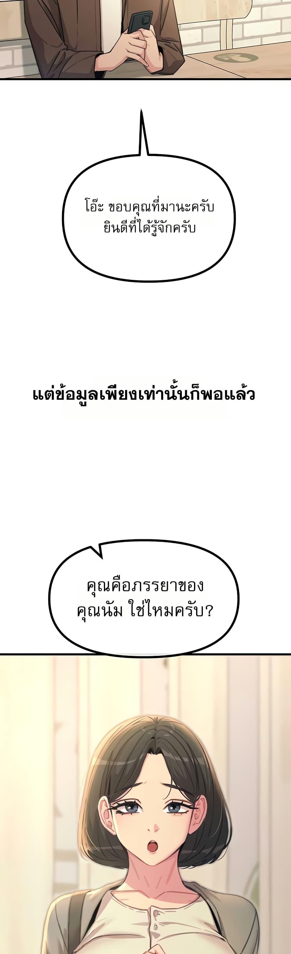 Doujin-Lc- อ่าน โดจิน มังฮวา เกาหลี ญี่ปุ่น จีน แปลไทย You Won’t ตอนที่ 1 2 3 4 5 6 7 8 9 10 11 12 13 14 ฟรี ไม่มีโฆษณา อ่าน โดจิน Manhwa เกาหลี ญี่ปุ่น จีน เรามีครบ คัดมาให้เน้นๆ โดจิน 18+ รับประกันความฟินโดย  Doujin Lc