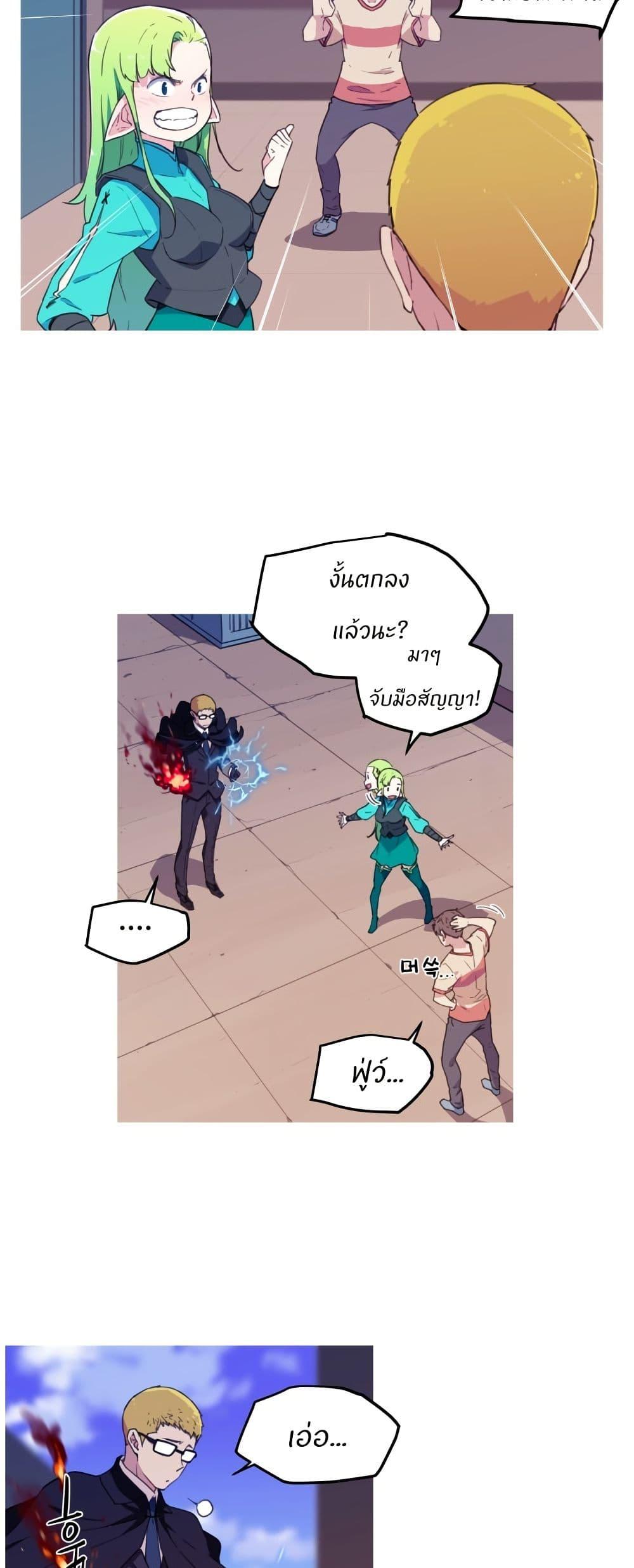 Manga-lc-com อ่านมังงะ อ่านการ์ตูน ออนไลน์ ฟรี Otherworld ตอนที่ 1 2 3 4 5 6 7 8 9 10 11 12 13 14 ฟรี ไม่มีโฆษณา Manga-lc - อ่าน มังงะ อ่าน การ์ตูน ออนไลน์ อ่านมังงะ ฟรี