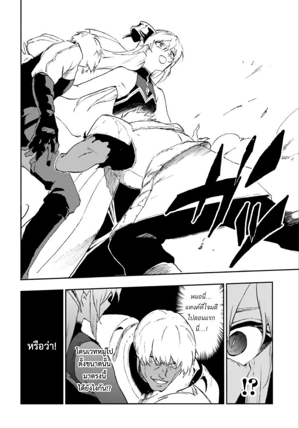 Manga-lc-com อ่านมังงะ อ่านการ์ตูน ออนไลน์ ฟรี Ougon no Keikenchi ตอนที่ 1 2 3 4 5 6 7 8 9 10 11 12 13 14 ฟรี ไม่มีโฆษณา Manga-lc - อ่าน มังงะ อ่าน การ์ตูน ออนไลน์ อ่านมังงะ ฟรี