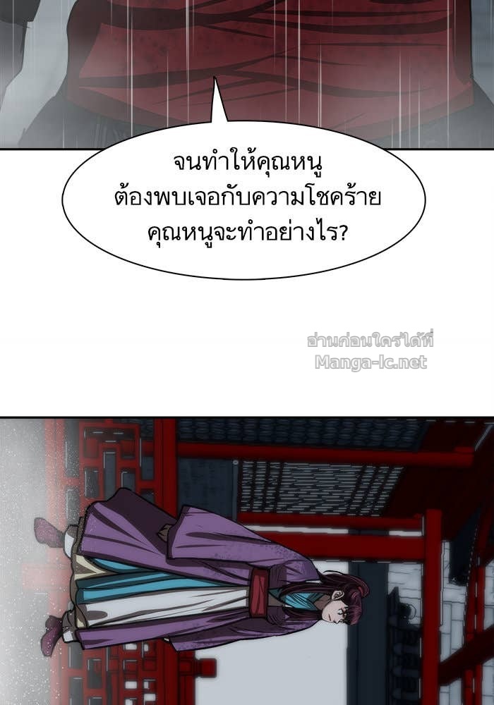 Doujin-Lc- อ่าน โดจิน มังฮวา เกาหลี ญี่ปุ่น จีน แปลไทย องครักษ์แห่งอัครสกุลจาง ตอนที่ 1 2 3 4 5 6 7 8 9 10 11 12 13 14 ฟรี ไม่มีโฆษณา อ่าน โดจิน Manhwa เกาหลี ญี่ปุ่น จีน เรามีครบ คัดมาให้เน้นๆ โดจิน 18+ รับประกันความฟินโดย Doujin Lc