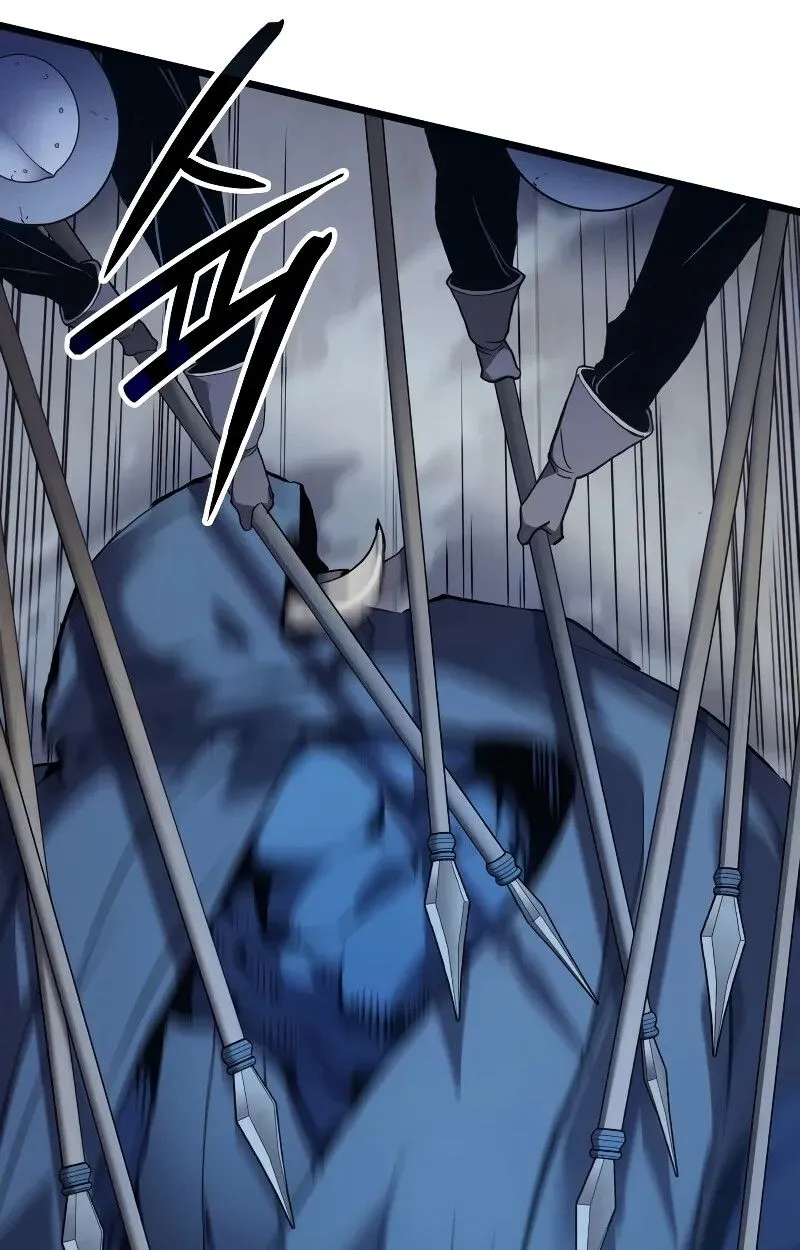 The Indomitable Martial King ตอนที่ ตอนที่ 69 รูปที่ 103